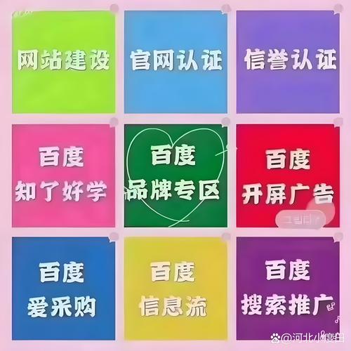 龙蚕宝*晨曦晓晓正品营销平台缩略图