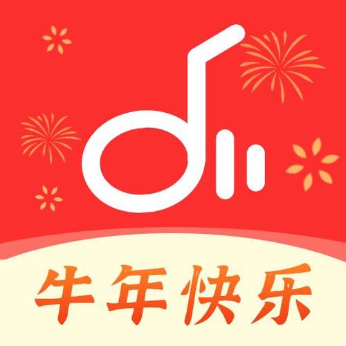 仙乐音乐游戏截图