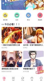 acfan黄化版流鼻血2023年无限阅币缩略图