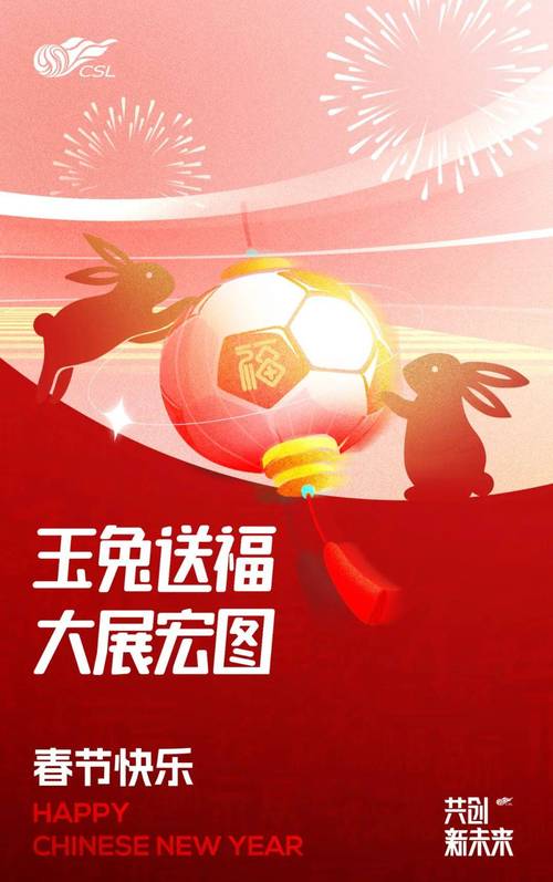 小米蓝牙文件存储位置内置作弊菜单版游戏截图