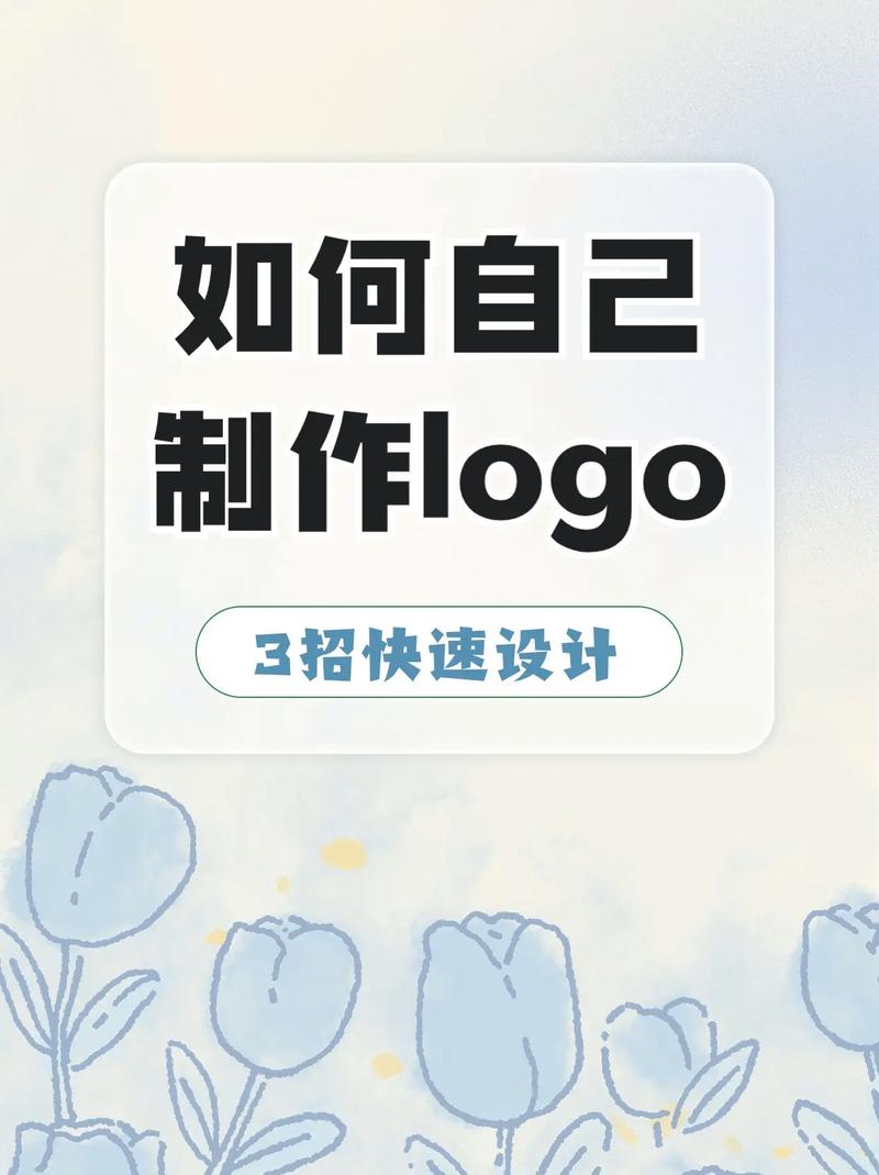 自我说游戏截图