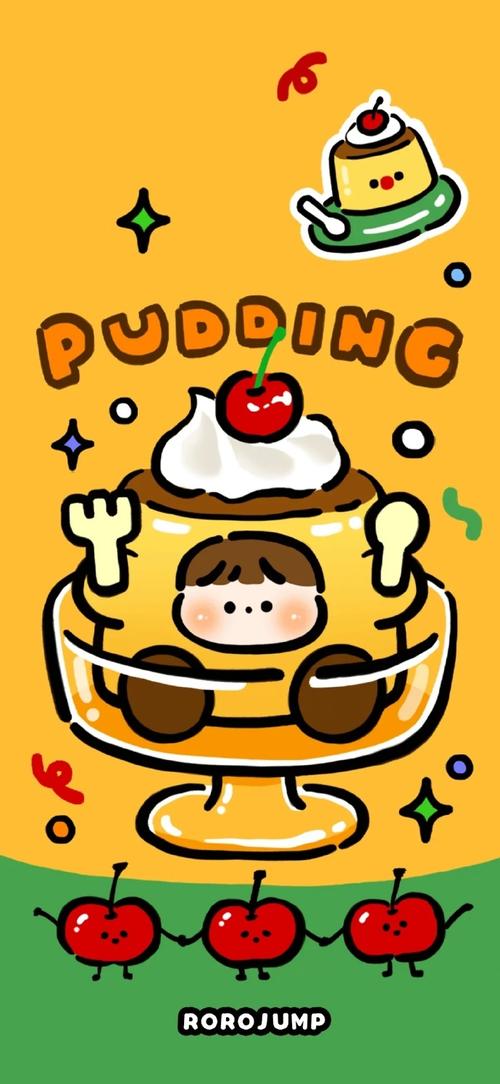 休休漫画破解橙色版游戏截图