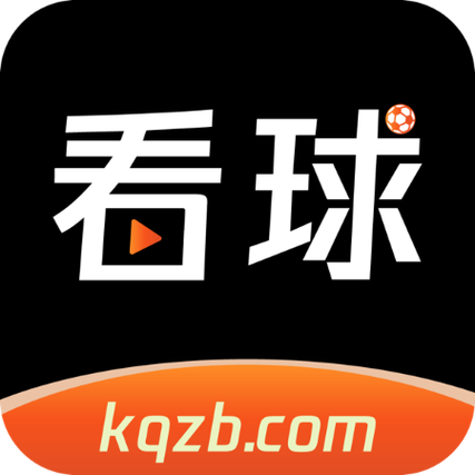 九球直播官方最新版图标