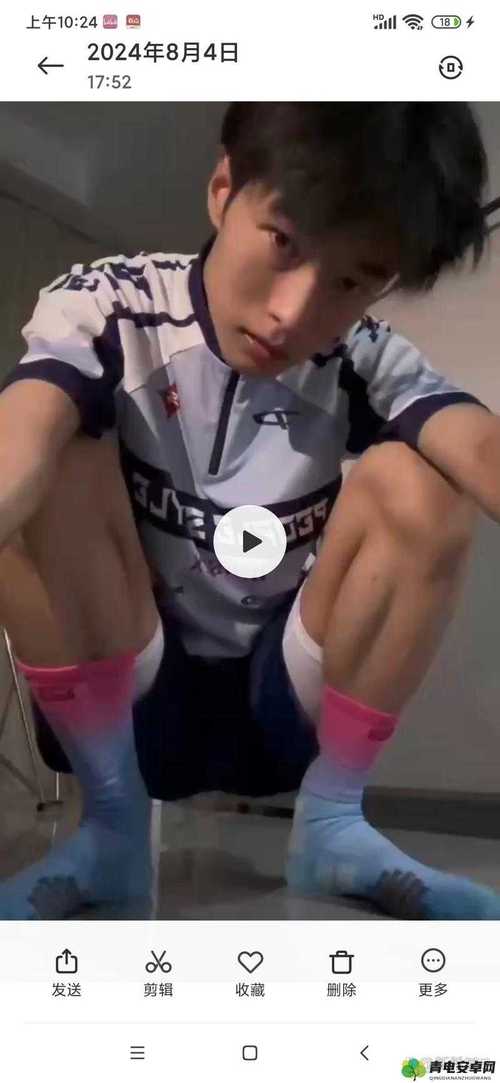 嗯灬啊灬把腿张开灬A片视频男男图标