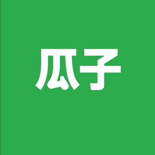 瓜子赚钱游戏截图