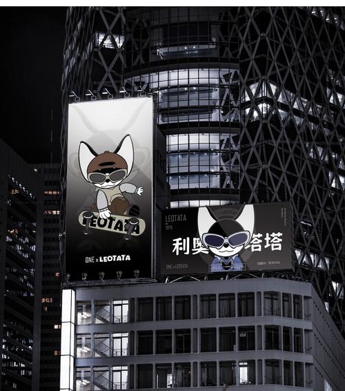 紫秀直播黑色版免墙版游戏截图