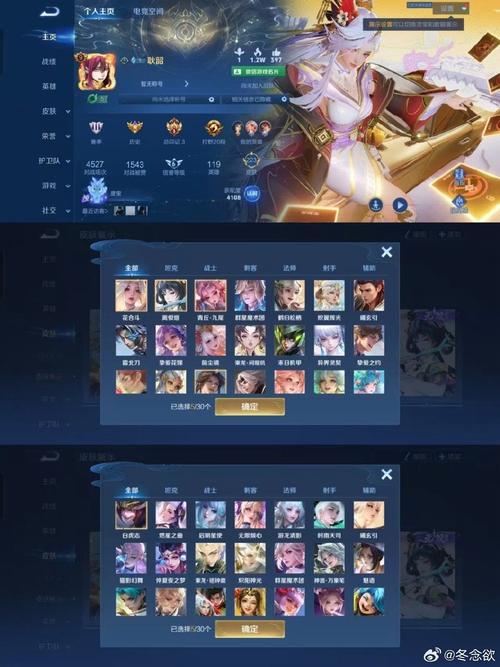 esjzone官网入口免付费