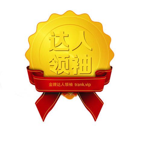 金牌达人赚钱软件缩略图