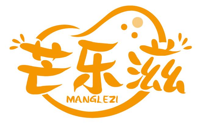 芒果乐赚缩略图