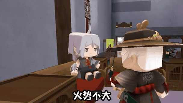 弑神辅助pro迷你世界经典版无广告缩略图