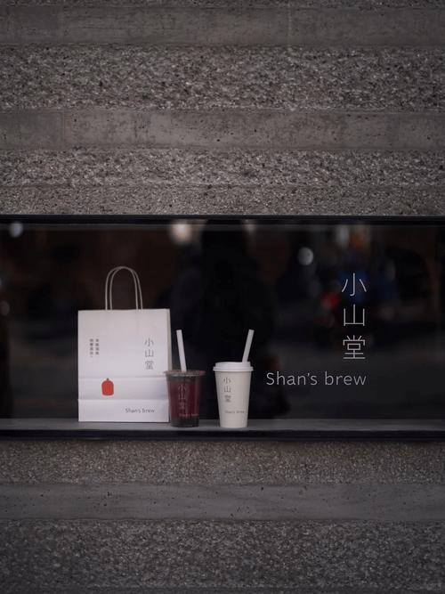 仙山小筑红包版防走失游戏截图