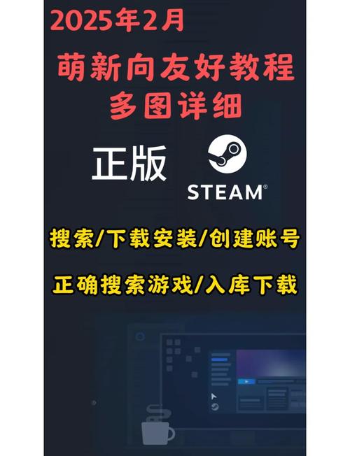 garena手机版怎么更换游戏