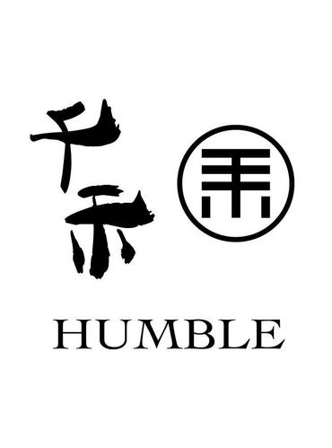 千禾任务游戏截图