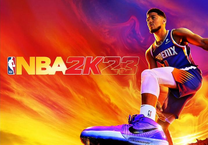 nba游戏2k22橙色版游戏截图