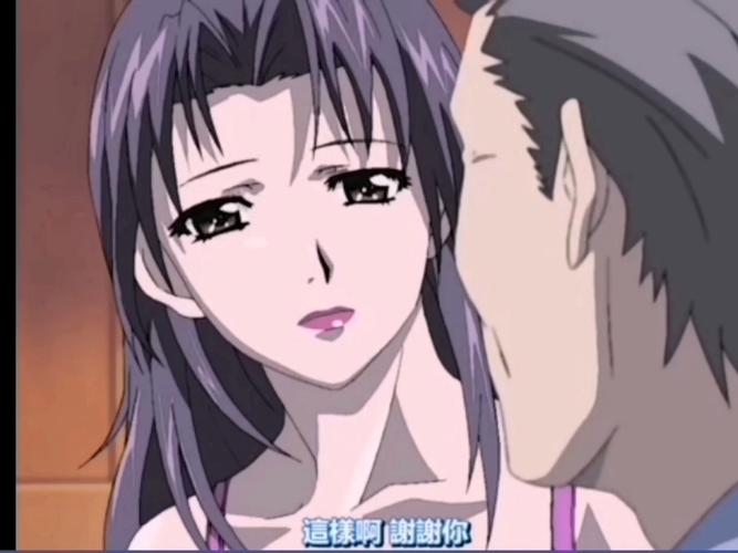少妇婬乱全黄A片免费看动漫版游戏截图