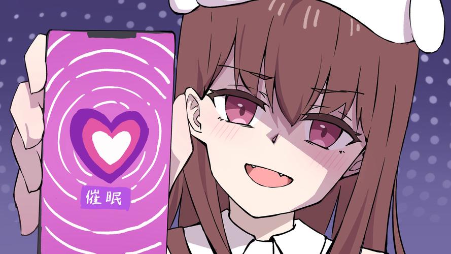 催眠眼睛之特别检查篇流星3D漫画脸部特效安卓游戏截图