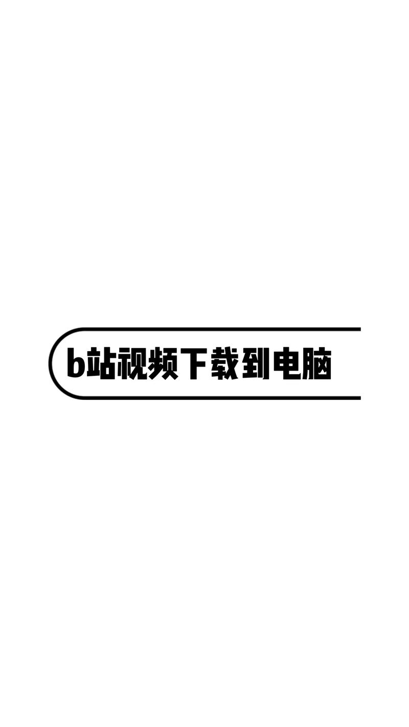 ciiccii短视频安装游戏截图