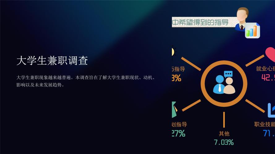 elevator电梯女孩像素游戏正版2023内购版修复完整版游戏截图