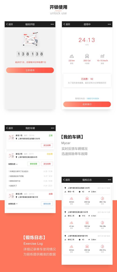 银河VP永久免费加速器红包正版缩略图