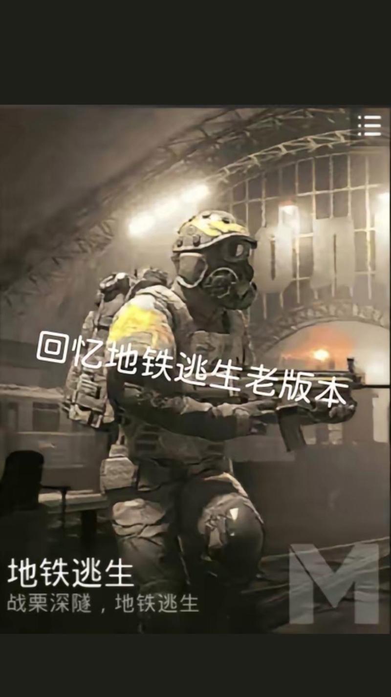 抖音金币等于多少钱去广告游戏截图
