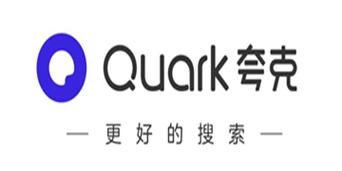 答题助手头号英雄游戏截图