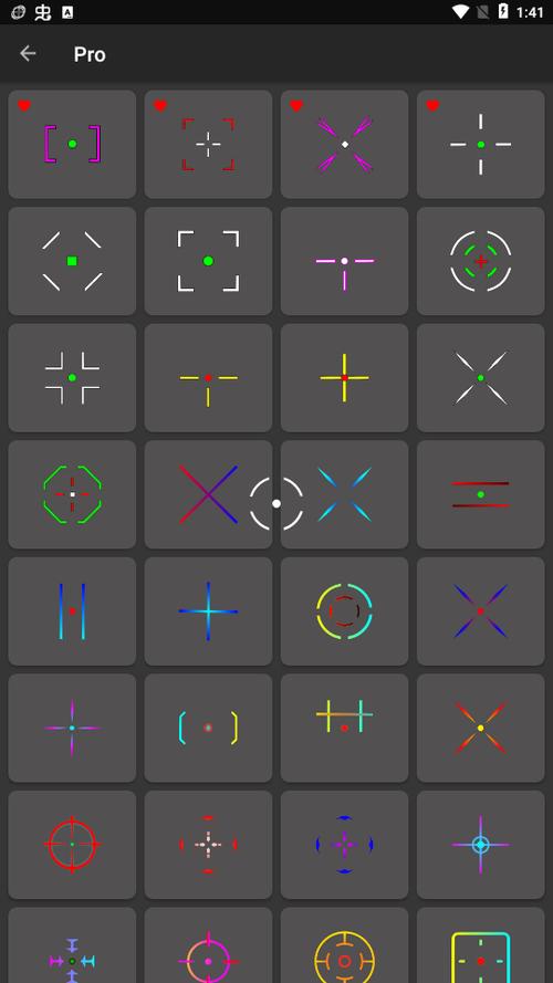 crosshair准星免费免费版游戏截图