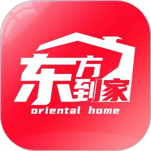 东方到家游戏截图