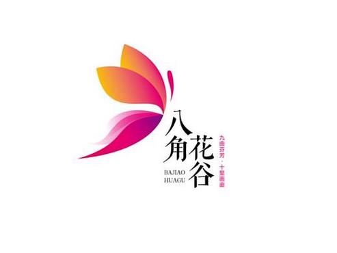 八仙花免费观看游戏截图