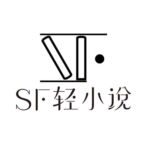 sf轻小说破解网站看书版