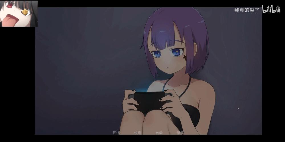 死神薇儿冷狐直装版缩略图