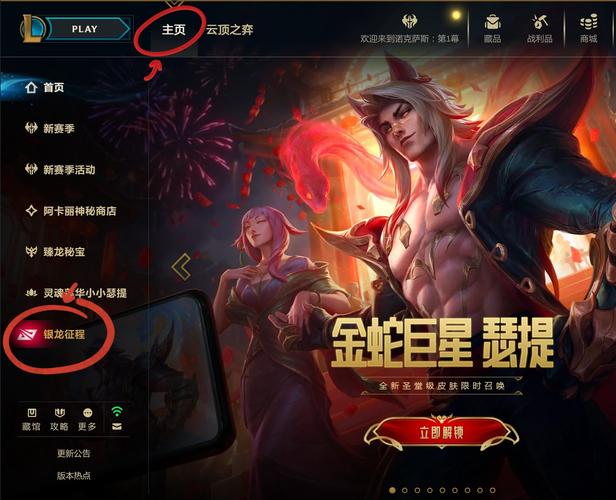 杂技小姐姐红包版重制版游戏截图
