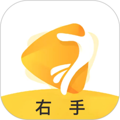 右手视频appv安卓真人版游戏截图