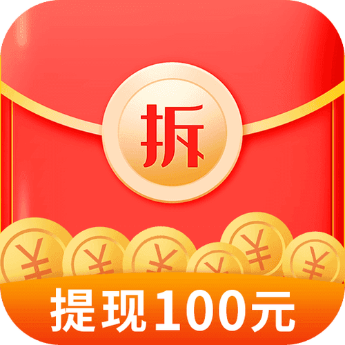 传奇消消红包版正版游戏截图