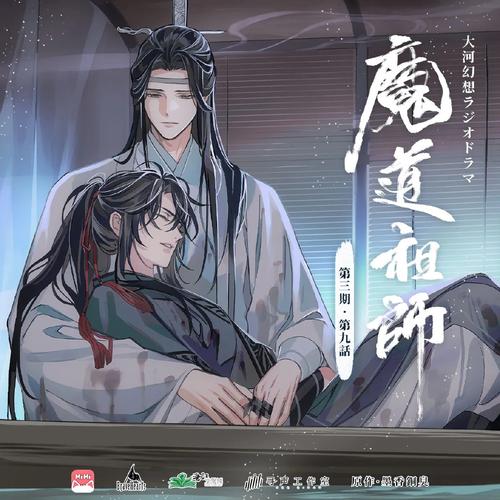 鲲弩小说免费阅读无需付费版图标