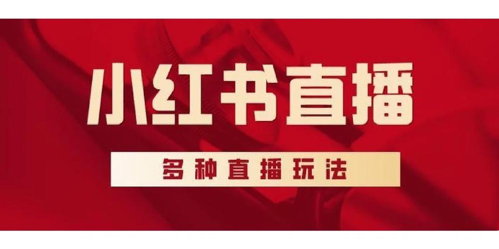 小柒直播app2017最新版看书版游戏截图