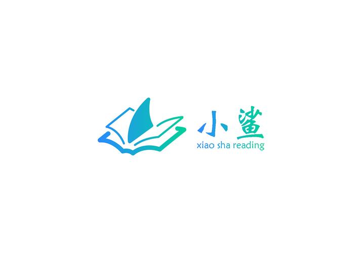 小鲨阅读最新版全免版游戏截图