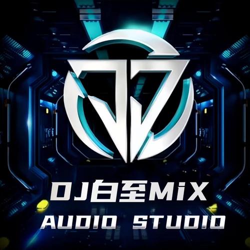 virtualdjpro的最新版本更新内容无广告纯净版图标