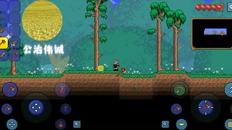 泰拉瑞亚心动版汉化免费2022免费版