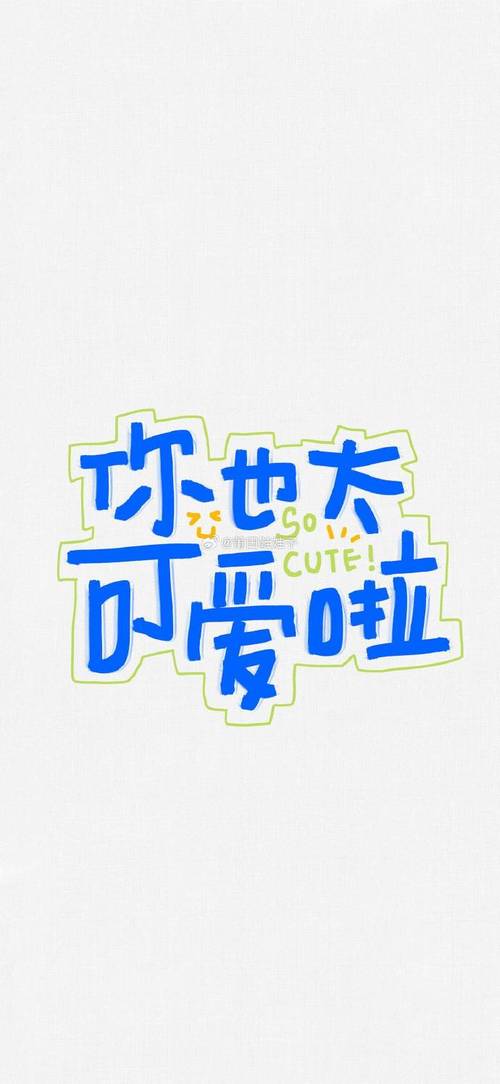 海象乐消消红包版手机版缩略图