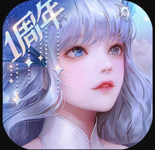 天谕手游渠道服有哪些仲夏版缩略图
