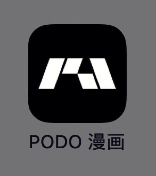万画筒漫画app黑色老版游戏截图