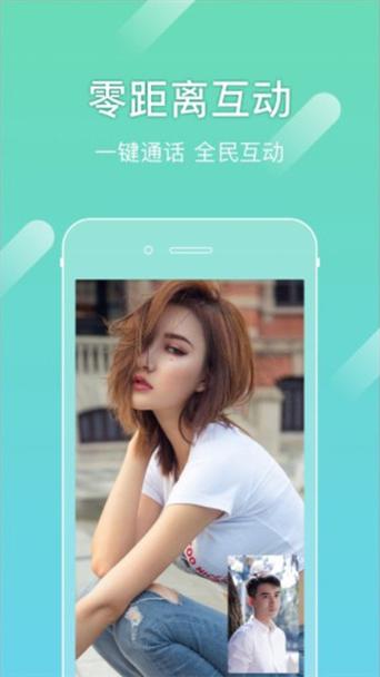 尤蜜破解版免登录游戏截图
