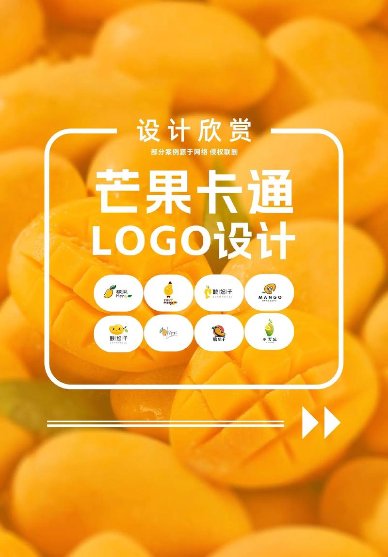 芒果转(文章转发赚钱)游戏截图