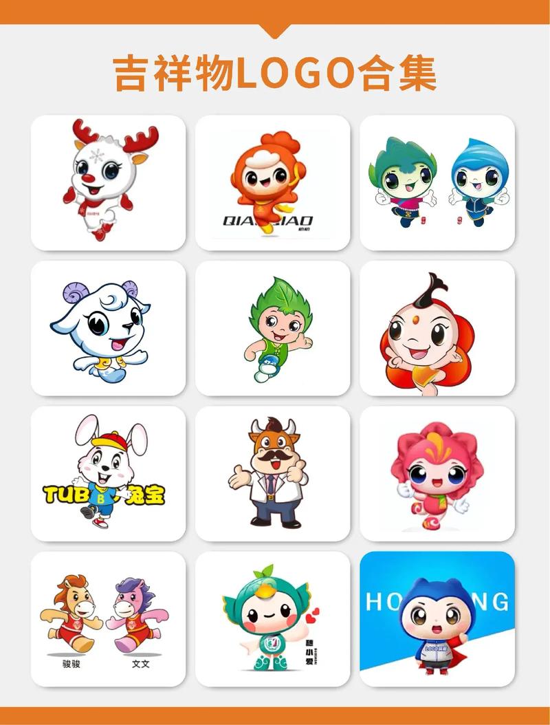 吉祥漫画app游戏截图