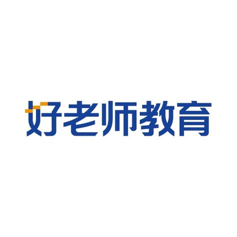 电子版好老师2024最新版的功能介绍秒杀辅助游戏截图