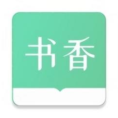 书香仓库提速版缩略图