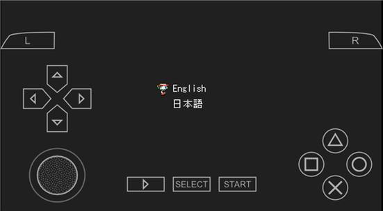 ppsspp模拟器官方游戏截图