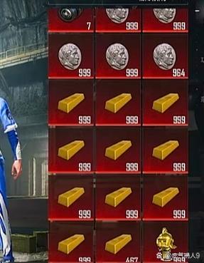 和平精英黑子内透红色版缩略图