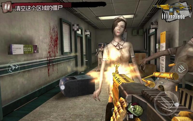 僵尸前线4医院女僵尸男人版游戏截图