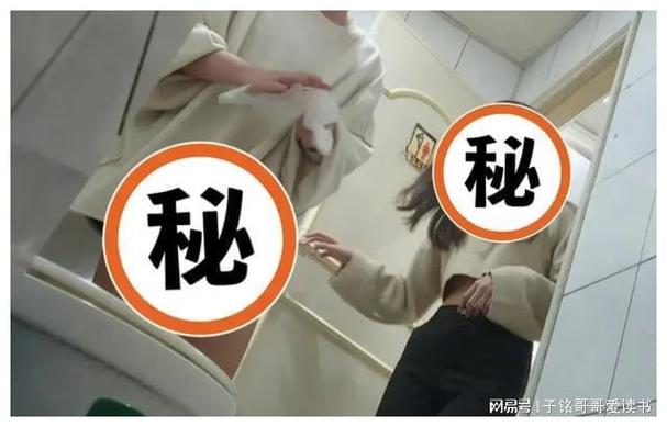 免费看女人隐私秘 部位照片电视版免费高清影视游戏截图